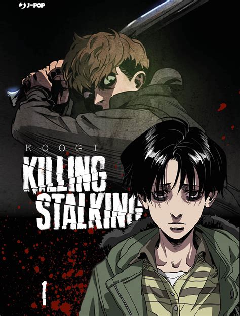 Killing Stalking .